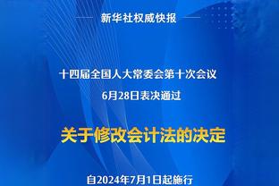 记者：皇马对于市场上的中卫人选都不满意，预计不会有新援加盟